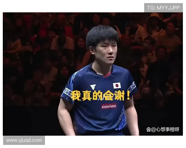 张本智和逆袭莫雷加德晋级决赛